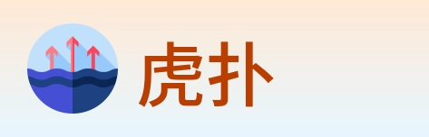 虎扑 Logo